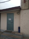 Vympel-SA (Matrosskaya Tishina Street, 23с2), security company
