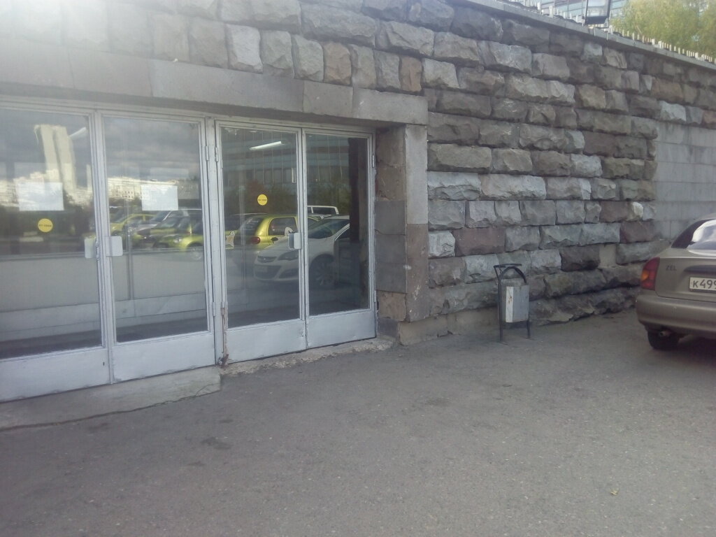 Security and alarm systems Pribory Kompyutery Sistemy, Zelenograd, photo