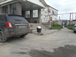 Avtokhimiya (Rechnoye shosse, 2А), autocosmetics, auto chemical goods