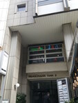 Dr. Umit Aktas (Istanbul, Sisli, Harbiye Neighborhood, Abdi Ipekci Avenue, 61), alternative medicine