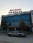 Salon Hanzade (Alemdar Mah., 3. Seymen Sok., No:24, Osmangazi, Bursa), düğün, toplantı salonu  Bursa'dan