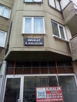 AV. Ramazan Atilla Çeltik (İstanbul, Pendik, Erol Kaya Cad., 50), hukuk büroları  Pendik'ten