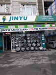 Ozgur Rim Tire (İstanbul, Esenler, Oruçreis Mah., 623. Sok., 1A), neumáticos y llantas