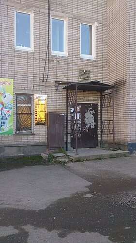 Все фото