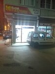 Bio-Tip (İstanbul, Şişli, Mahmut Şevket Paşa Mah., Fevzi Çakmak Cad., 13), laboratorio médico
