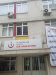 Şişli Merkez Aile Sağlığı Merkezi (İstanbul, Şişli, Merkez Mah., Oktay Cebeci Sok., 23), ambulatory care centre, first aid post