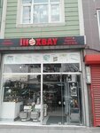 Ert Mimarlik (İstanbul, Beyoğlu, Bahriye Cad., 3), hardware store