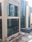 Eskiyapanlar Business Center (Istanbul, Kadikoy, Kozyatagi Neighborhood, Martyr Mehmet Fatih Ongul Street, 1/1A), business center