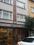 Seçkin Natural (İstanbul, Kağıthane, Ortabayır Mah., Mescit Sok., 27), phytoproducts, dietary supplements