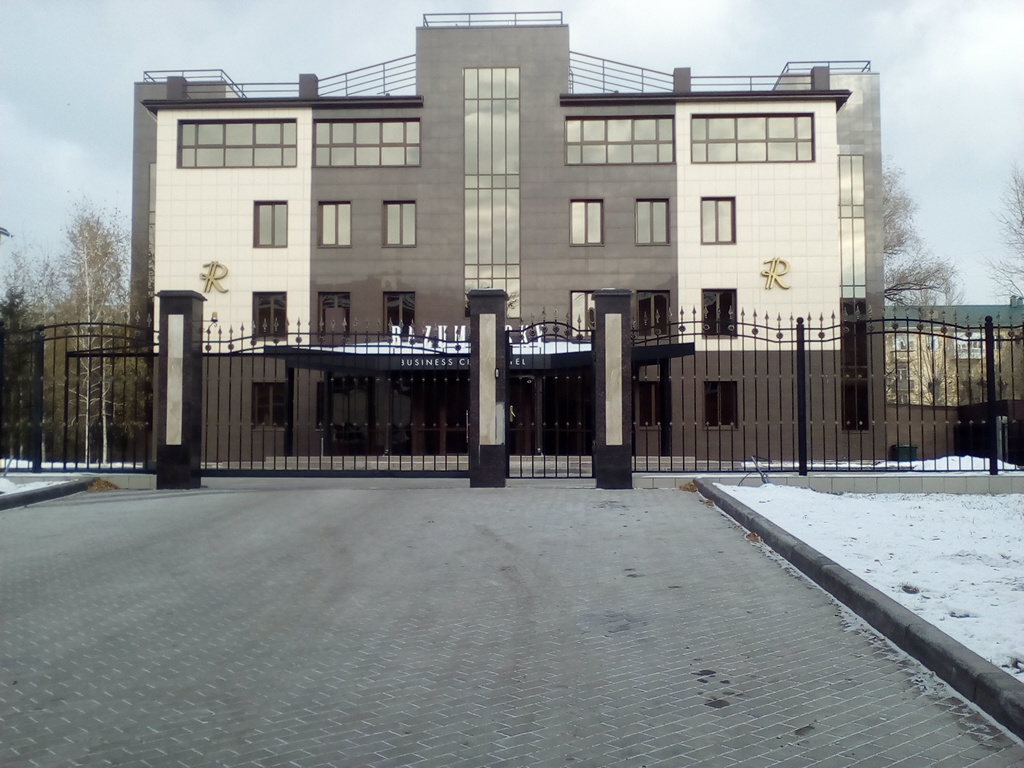 Фото Разумовский