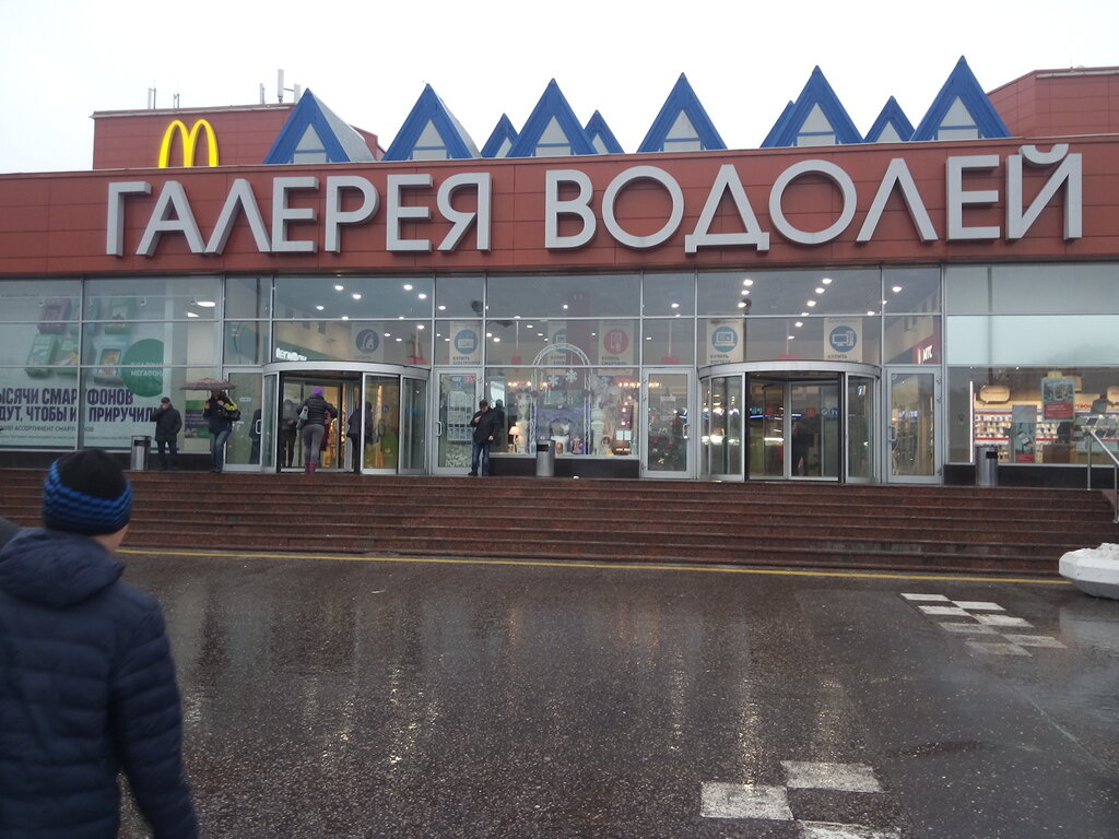 Москва ореховый бульвар 15