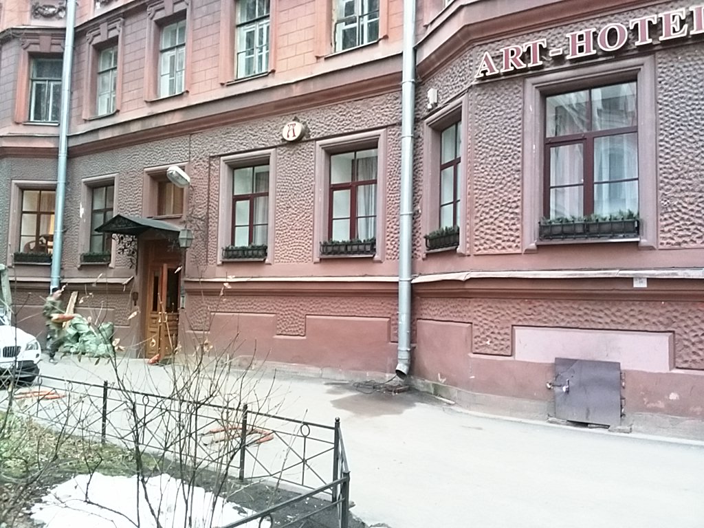 Фото Арт Моховая