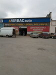 Фото 7 Автосервис VIRBACauto