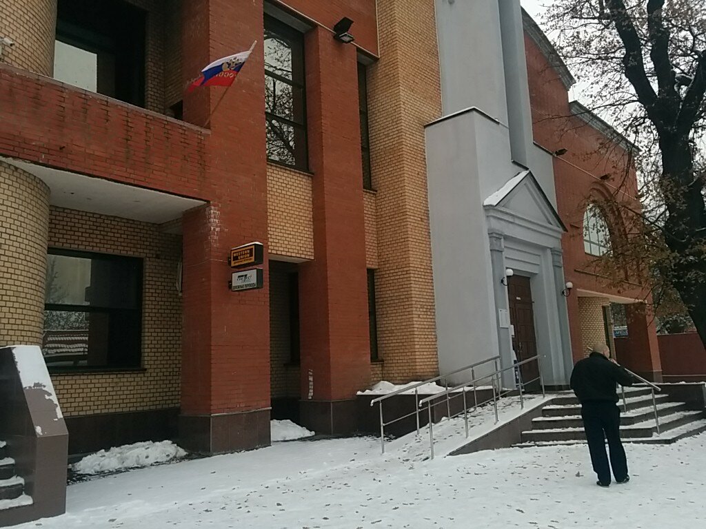 Банк втб рогожская ул 81 ногинск фото