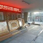 Millennium Decor (İstanbul, Fatih, Hacı Kadın Mah., İmç Blokları, 5. Blok), interior design