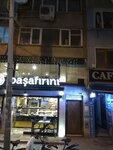 Pasafirini (İstanbul, Sarıyer, Sarıyer Merkez Mah., Şehit Mithat Yılmaz Cad., 14), confectionary
