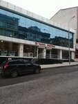 Vmm Varol Makina Branch Office (İstanbul, Ümraniye, Natoyolu Cad., 62) ، معدات زراعة الغابات