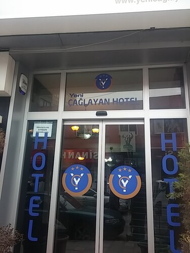 Гостиница Yeni Çağlayan Otel в Кягытхане