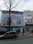 Oscar Endustriyel Dikis Iplik Tekstil (Istanbul, Bayrampasa, Kocatepe Neighborhood, Kocatepe Avenue, 51), yarn store
