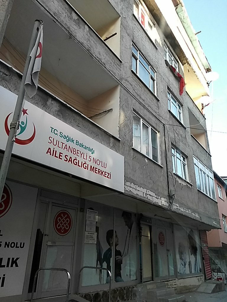 Aile sağlığı merkezi İstanbul Sultanbeyli 5 Nolu Aile Sağlığı Merkezi, Sultanbeyli, foto