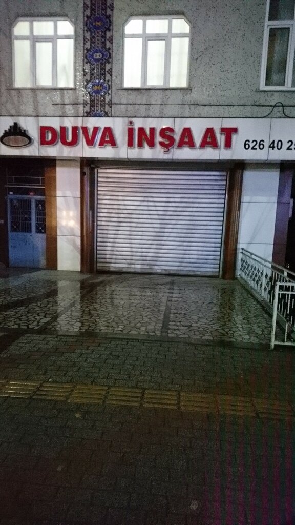 Kafe Özcanlar Kebap ve Pide Salonu, Eyüpsultan, foto