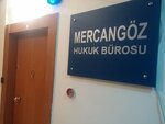 Mercan Göz Hukuk Bürosu (İstanbul, Kağıthane, Hürriyet Mah., Yurt Sok., 36), legal services