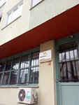 Bikar Ilac (İstanbul, Pendik, Güllü Bağlar Mah., Şirin Sok., 14), compañía farmacéutica
