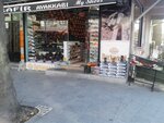 Kinetix Safir Ayakkabı (İstanbul, Bayrampaşa, Kocatepe Mah., Kocatepe Cad., 22A), ayakkabı mağazaları  Bayrampaşa'dan