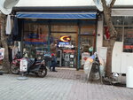 Teknoser Signboard (Istanbul, Kagithane, Celiktepe Neighborhood, Fatih Sultan Mehmet Avenue, 45), elaboración de letreros
