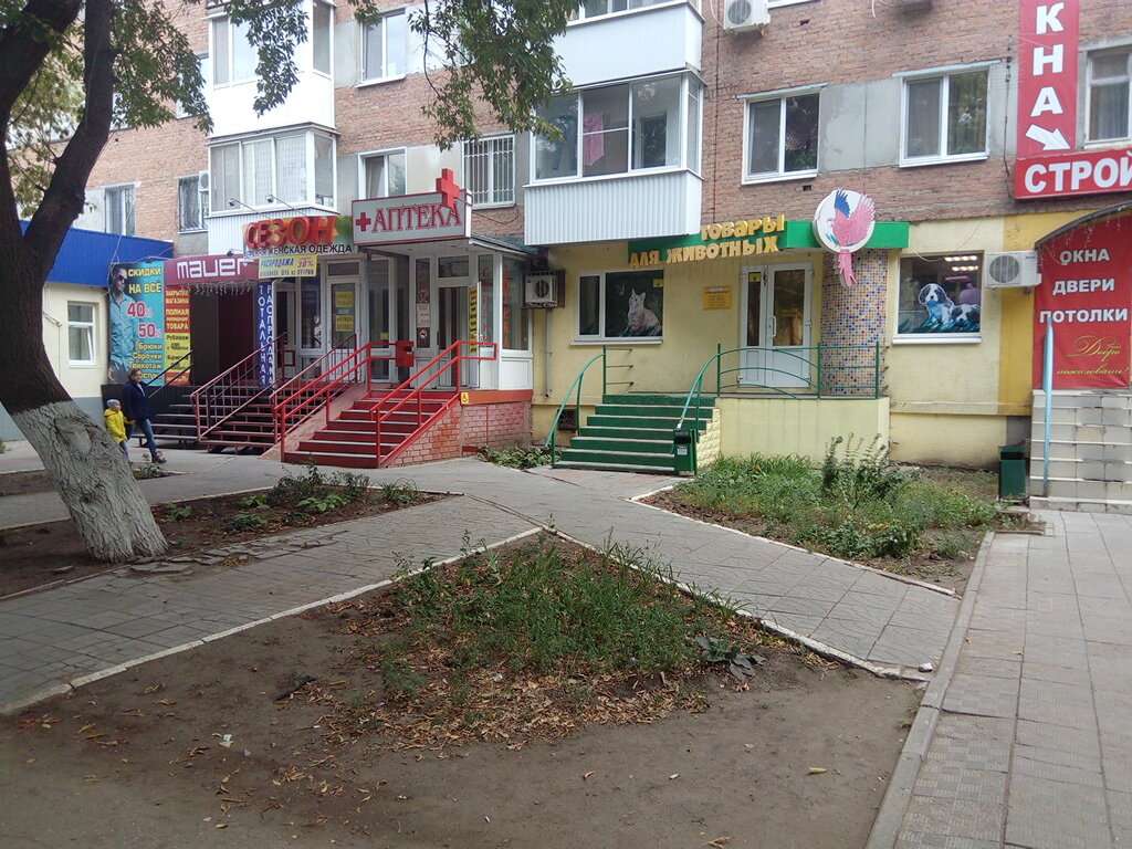 Legal services Адвокатское бюро Тюленев и компания, Engels, photo