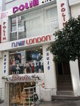 Pirilti Cocuk Giyim (Istanbul, Sisli, Sair Nigar Street, 23-25B) ، متجر ملابس أطفال