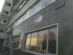 Elektro-Profi (Druzhinnikov street, 5Б), productos eléctricos