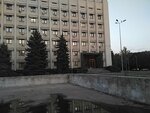 Departament Ekonomicheskogo razvitiya i torgovli (проспект Шевченка, 4) ، وزارات حكومية، خدمات