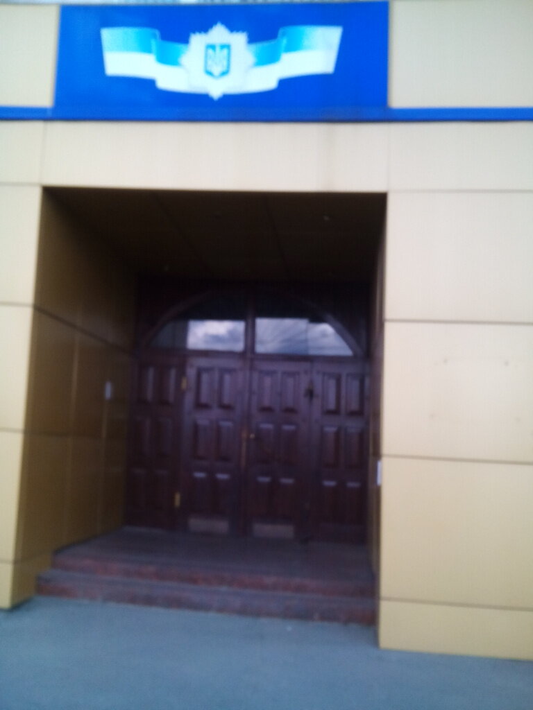 Police department Харьковское городское управление полиции, Kharkiv, photo