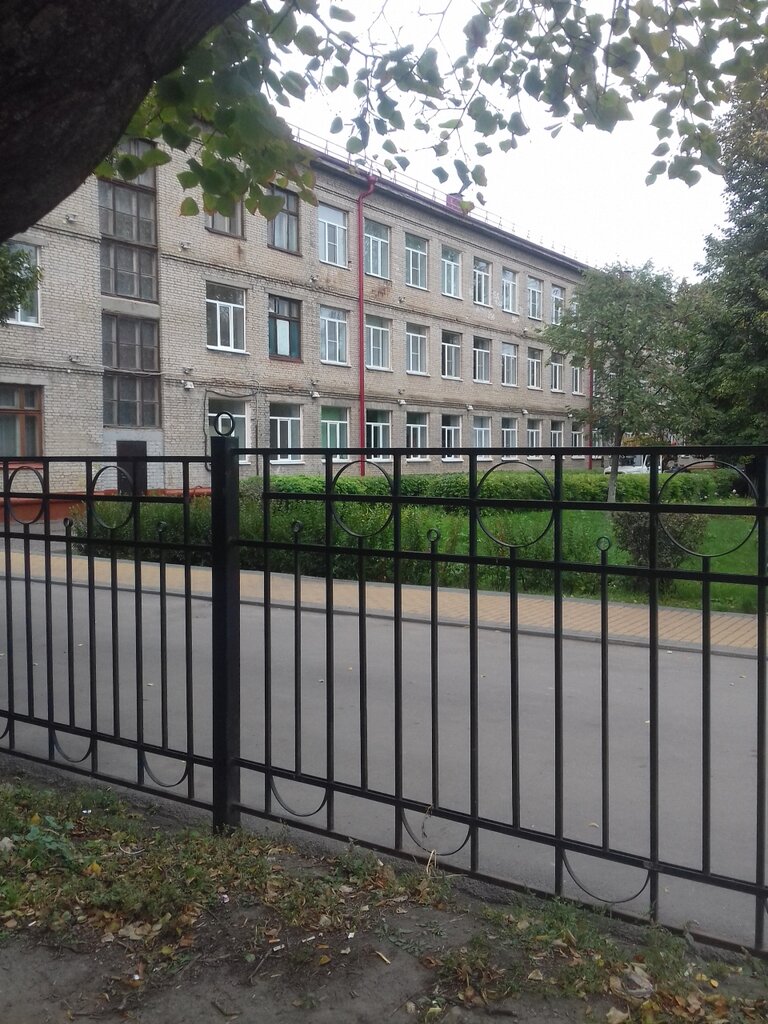 Мичуринская 24 тамбов фото