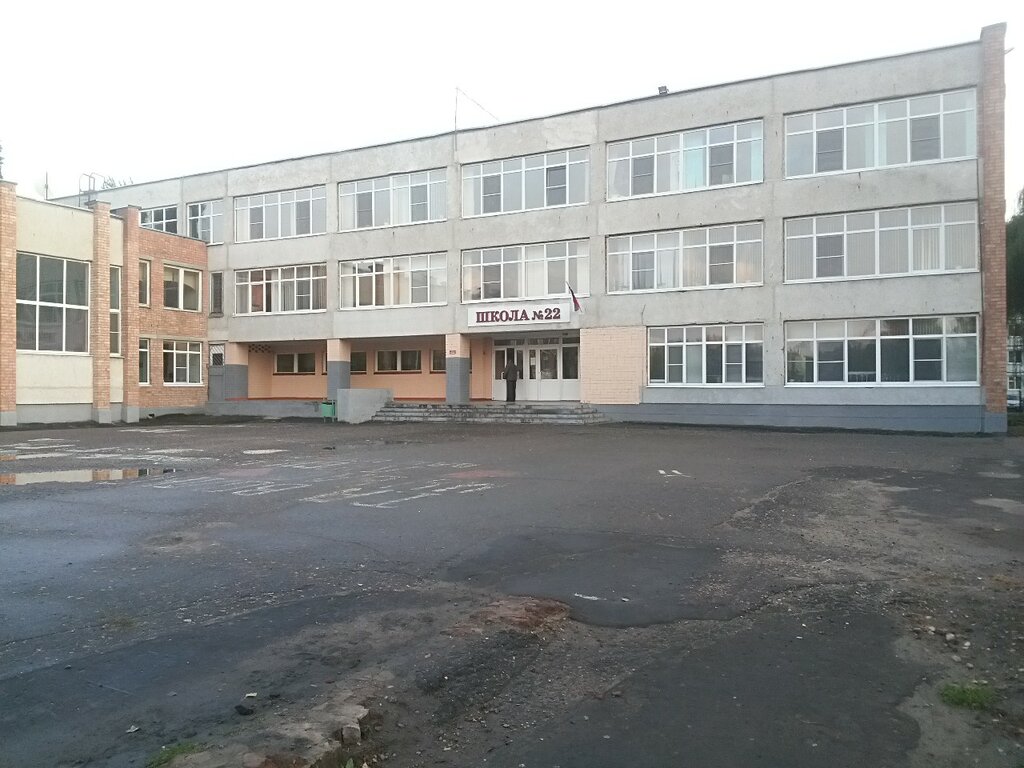 Как выглядит школа номер 22 Srednyaya obscheobrazovatelnaya shkola № 22 korpus № 2, school, Tambov, Sovetska