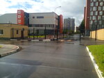 Sports and recreation complex (Rodionova Street, 167к4), complejo deportivo