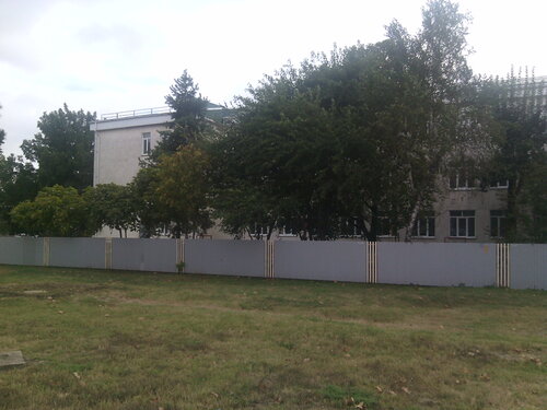 Школа-интернат Школа-интернат, Краснодар, фото