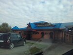 Stary faeton kafe Uval (Tyunina Highway, 6), cafetería