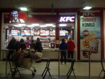 Rostic's (Moscow, MKAD, 53rd kilometre, вл110) ، وجبات سريعة