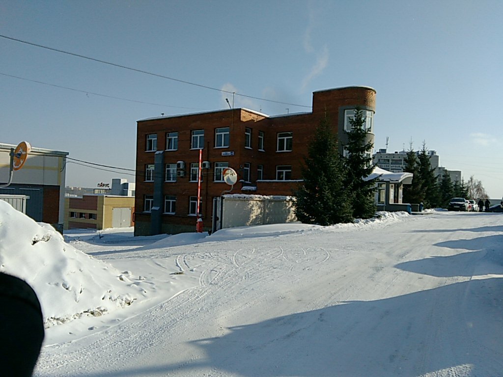 Gas supply services Proizvodstvennoye upravleniye № 1 Yekaterinburggaz Chkalovsky, Leninsky i Oktyabrsky rayony, Yekaterinburg, photo