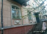 Dnepropetrovsky oblastnoy tsentr zanyatosti Otdel organizatsii profobucheniya (Ivana Akinfiieva Street, 10), employment center