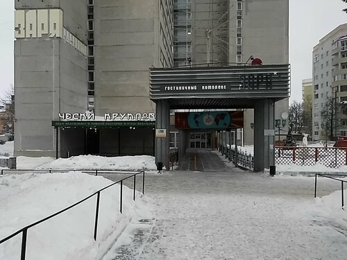 Гостевые апартаменты  фото 1