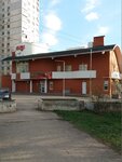 Sauna Gelios (улица Энвера Ахсарова, 9А), sauna