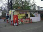 Shaurma (Успенська вулиця, 2А) ، وجبات سريعة