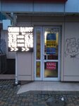 Kopitsentr Partner (vulytsia Cherniakhovskoho, 1А), centro de copiado