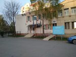 Центр зайнятості Вінницького району (vulytsia Mykoly Vashchuka, 20) ، مركز توظيف