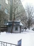 Upravleniye po delam molodezhi Administratsii Starooskolskogo gorodskogo okruga (Komsomolskiy prospekt, 67) ، إدارة حكومية