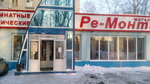 Re-Monty (50 let VLKSM Street, 81А), doors