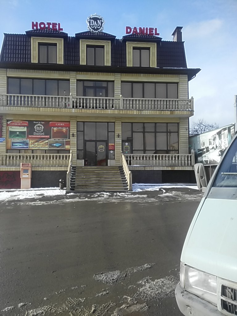 Фото Даниэль